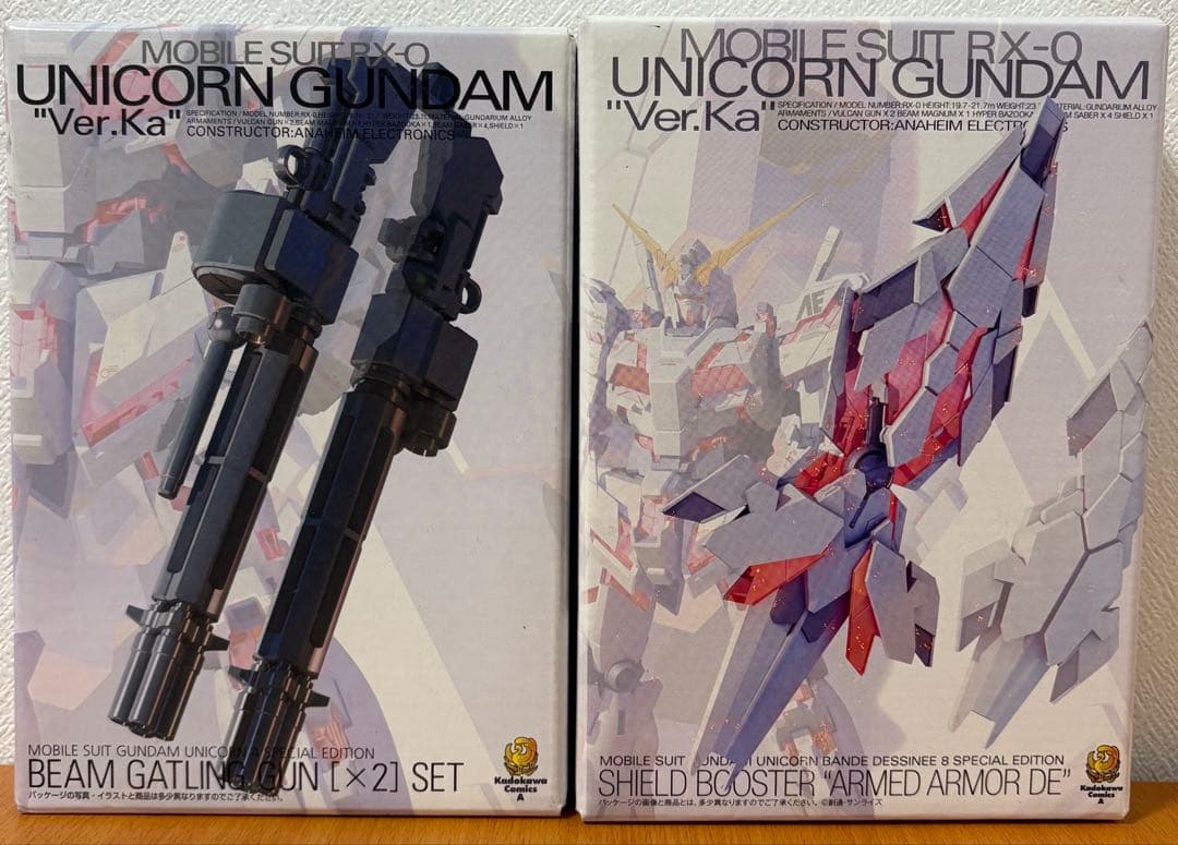 exo terra ライトドーム18cm ソーラーグローUV 80w 2つ EXO TERRA