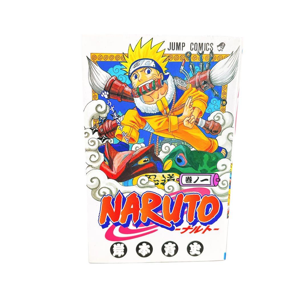 コミック】NARUTO ナルト 全72巻+外伝 関連本4冊 - メルカリ