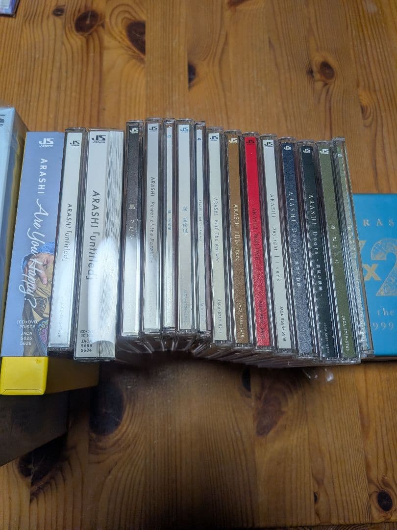 嵐 CD/DVD/Blu-ray 豪華22点☆5×20/カイト/untitled - メルカリ