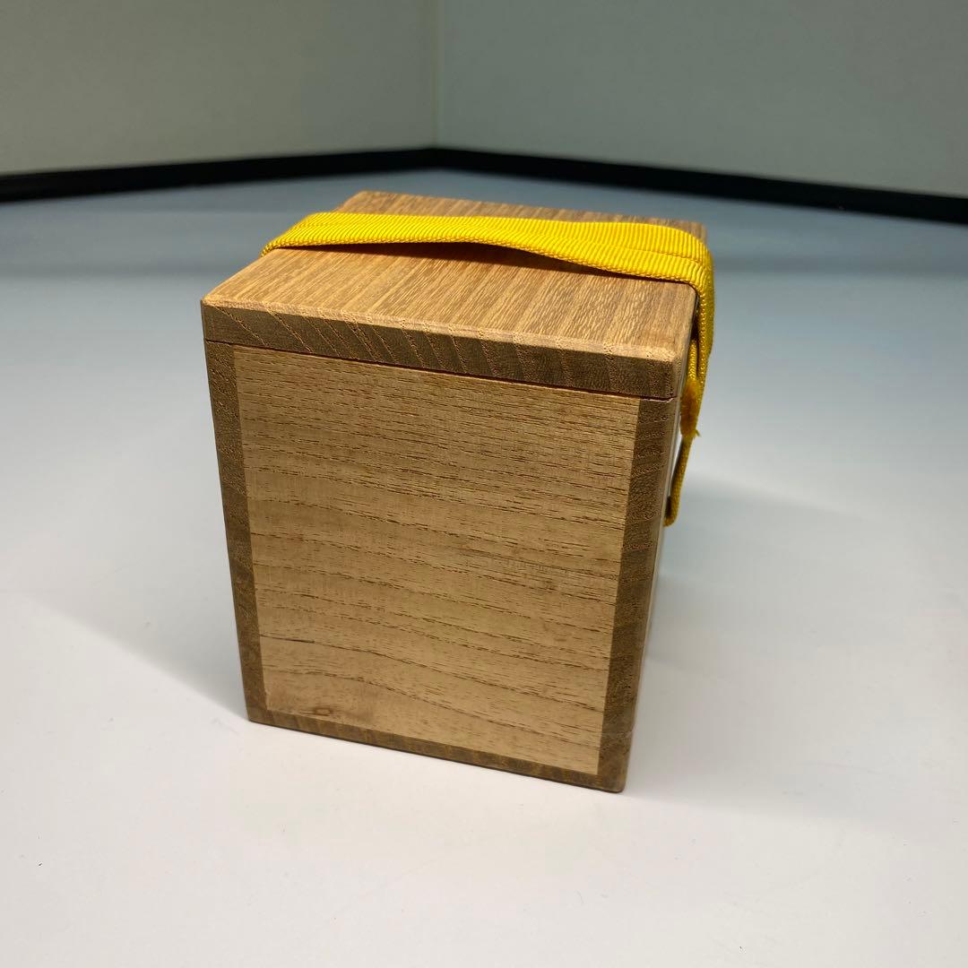 茶道具】辻石斎造 梅蒔絵 竹金輪寺