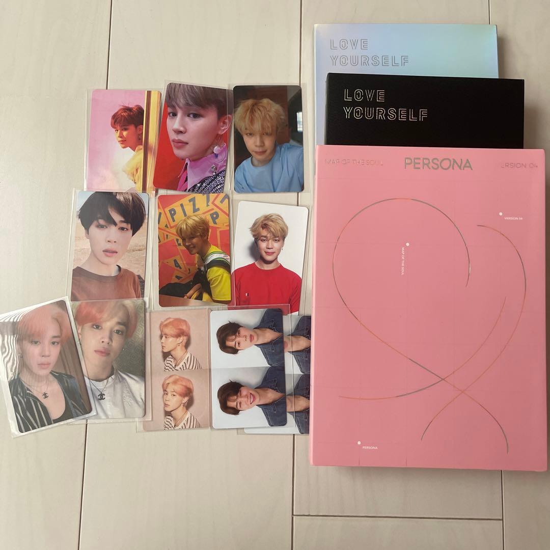 BTS CD アルバム LYS PERSONA 防弾少年団 ジミン mcoco_g-bts-38