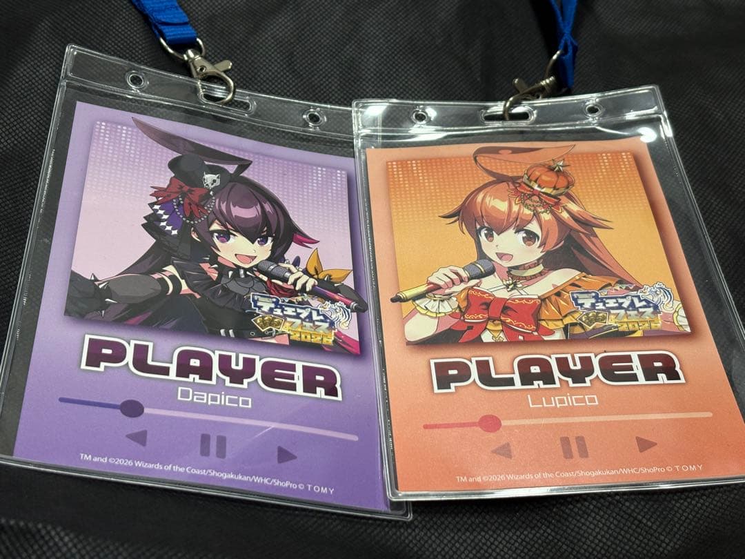 デュエプレフェス プレイヤーパス - メルカリ