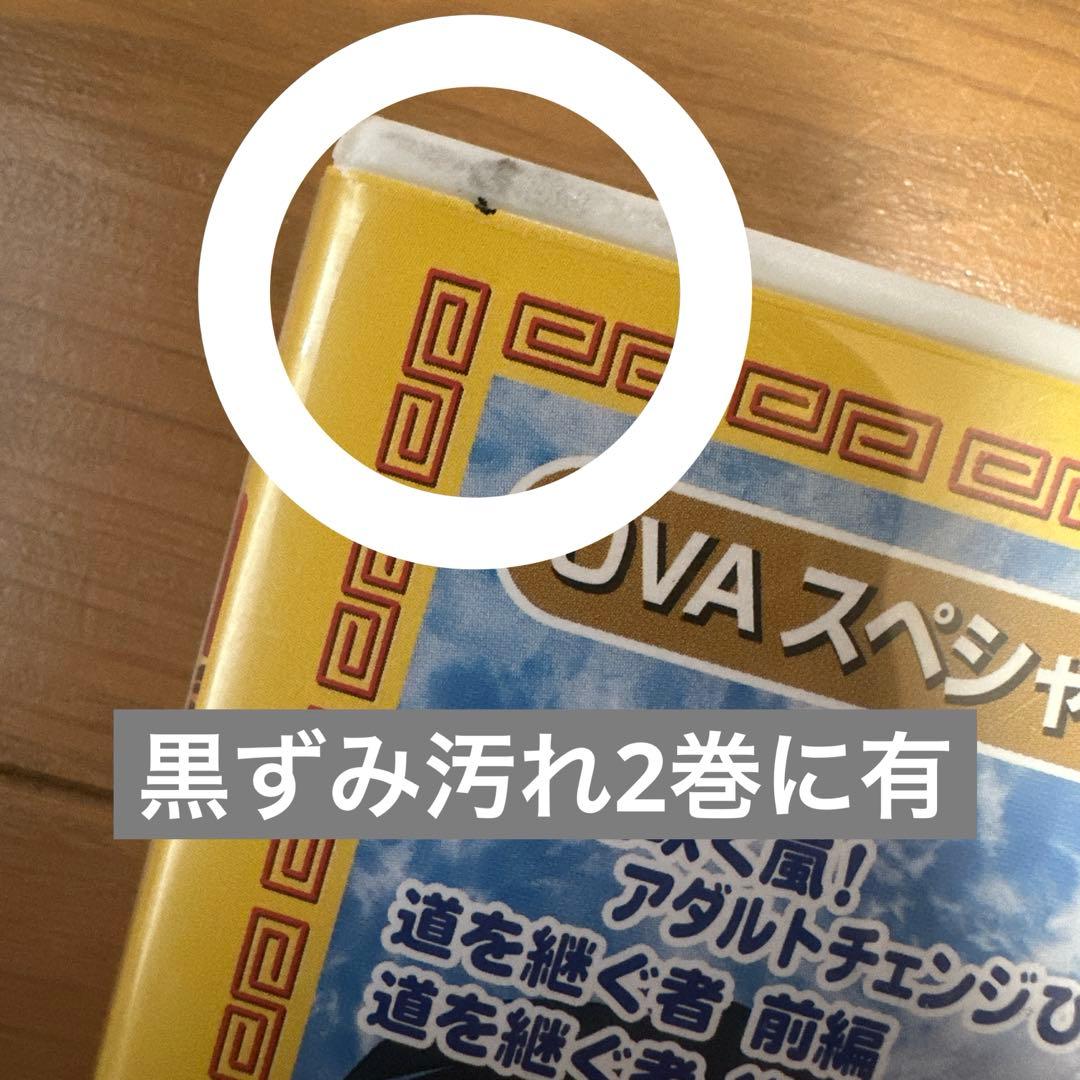 らんま1/2 旧シリーズ1〜40巻+総集編1巻➕OVA➕スペシャルdvd