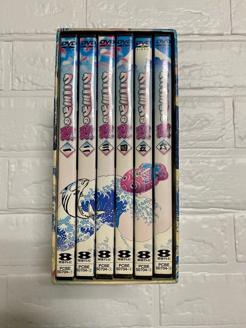 クニミツの政（まつり） DVD-BOX - メルカリ