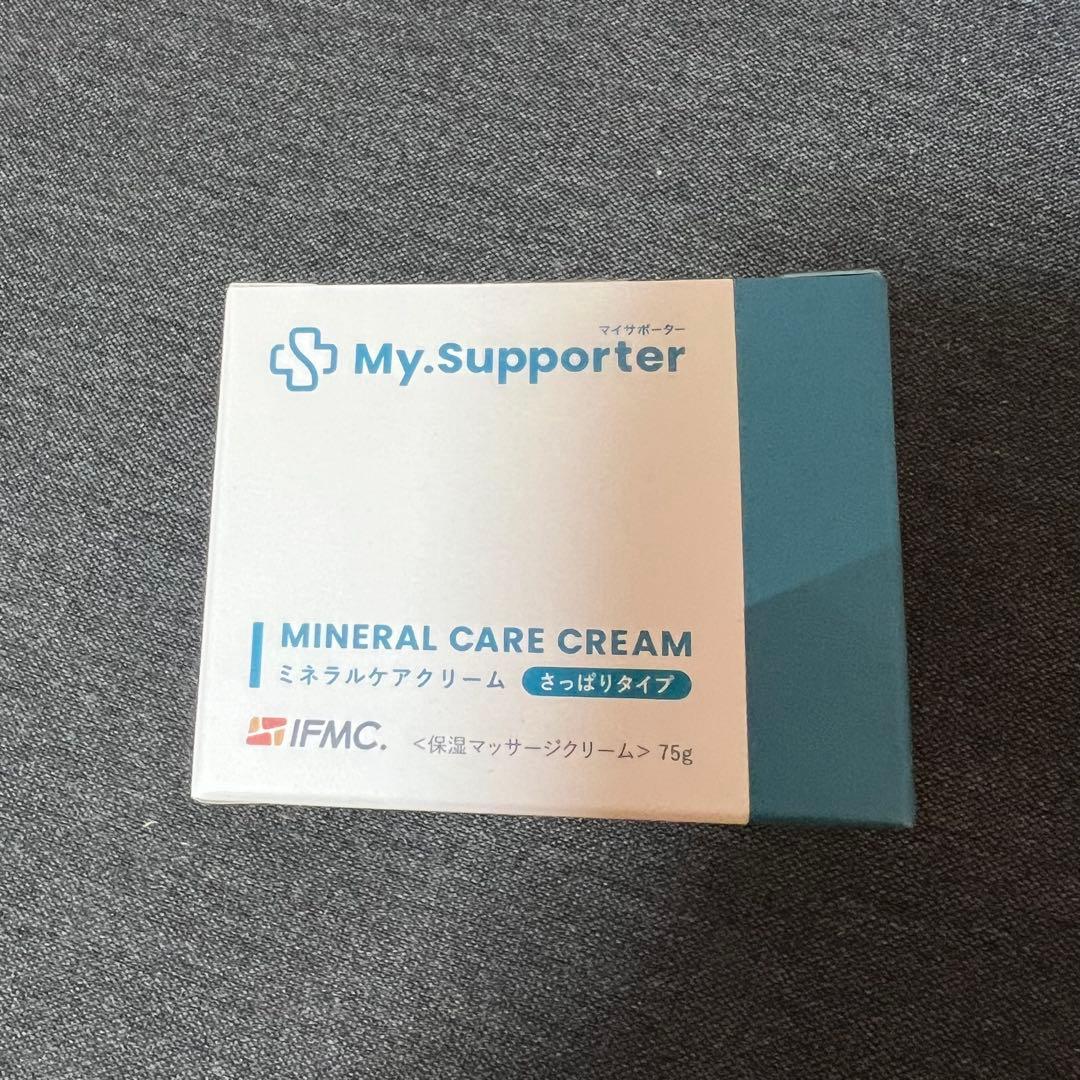 【My.Supporter】ミネラルケアクリーム《さっぱりタイプ 》6個