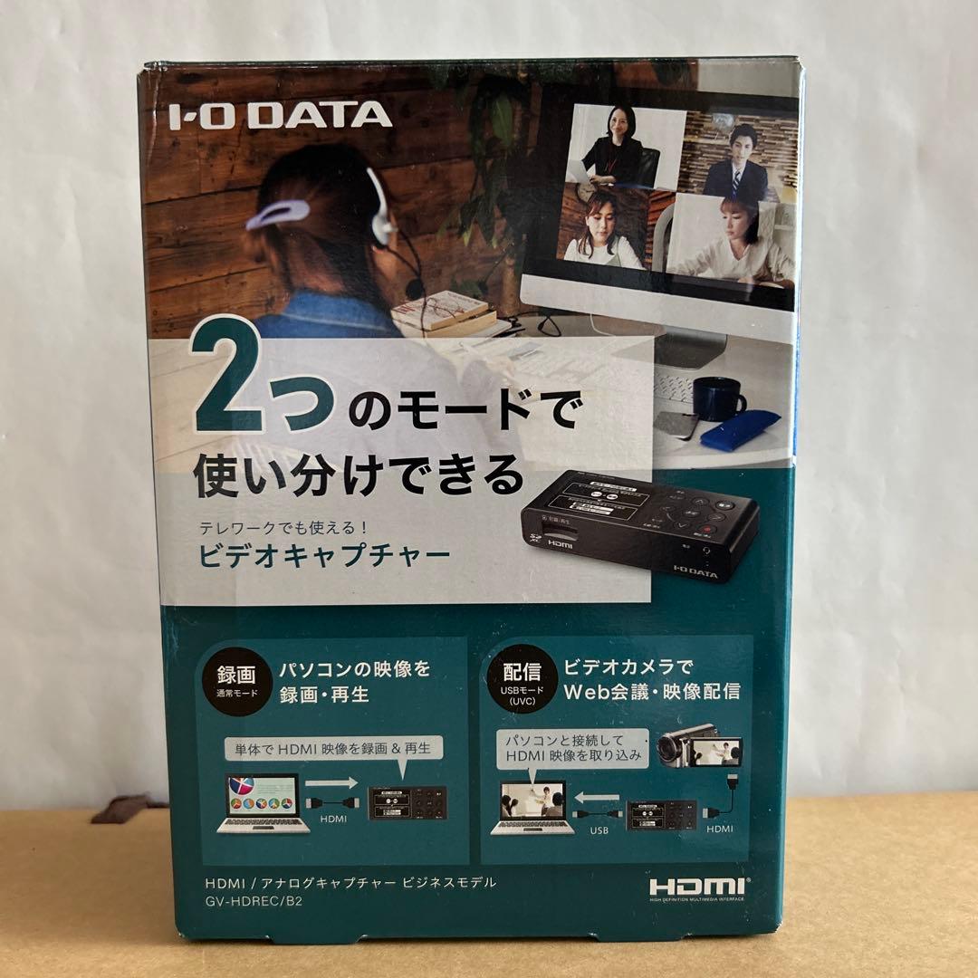ビデオキャプチャー GV-HDREC/B2 GV-HDREC/B2 仕様 | ビデオ・オーディオキャプチャー | アイ・オー