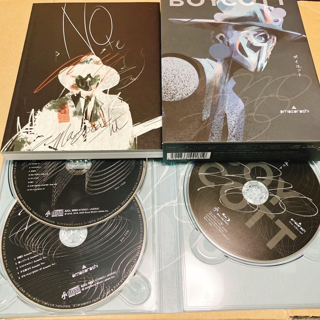 amazarashi CD BD Blu-ray アクキー、缶バッジ、ピンバッジ - メルカリ