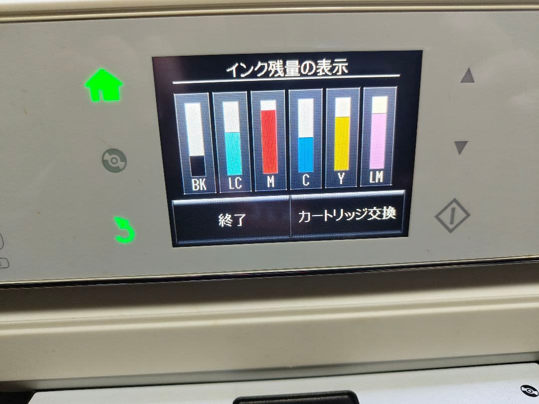 EP-80SAW プリンター・複合機 本体 値下げしました。 - プリンター