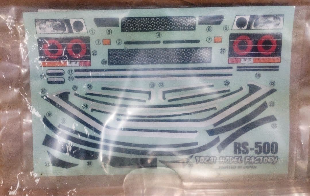 超レア·新品》トーザイ RS‐500 スカイライン シルエット鉄仮面 ボディ