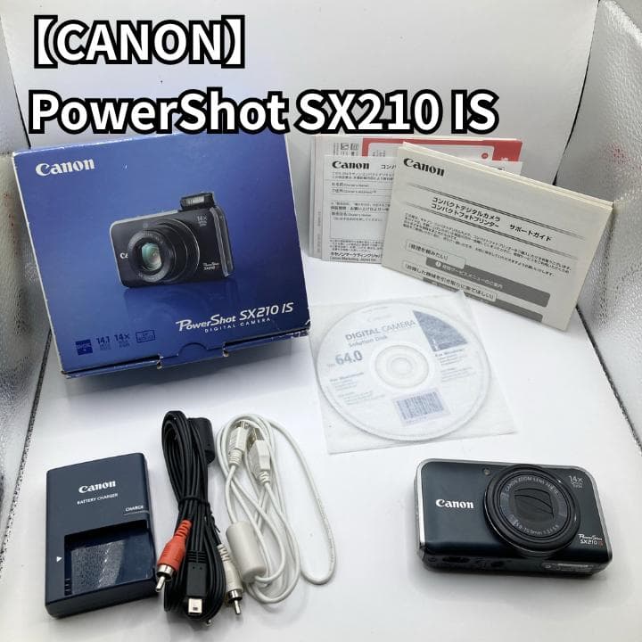 CANON PowerShot SX210 IS デジタルカメラ コンデジ Amazon | Canon デジタルカメラ PowerShot SX210 IS ブラック