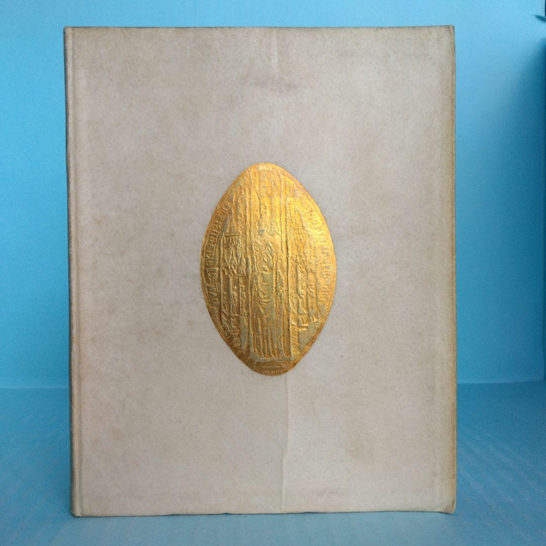 《超希少》リチャード・ド・ベリー著「フィロビブロン」全3巻　限定300部