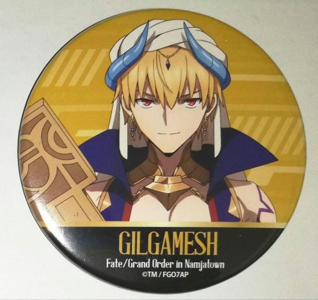 FGO ギルガメッシュ キャスギル 等身 75mm缶バッジ ナンジャタウン