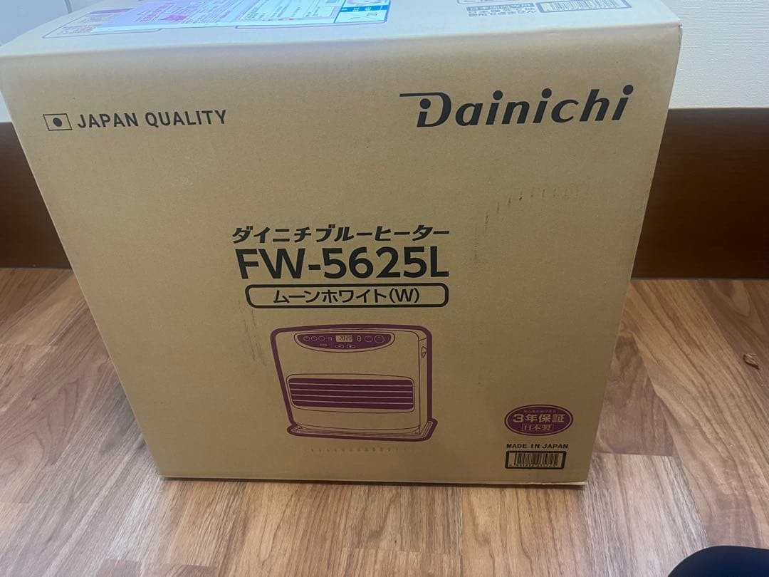 Dainichi FW-5625L 石油ファンヒーター　ダイニチ ユアサプライムス.com｜ダイニチ Dainichi 石油ファンヒーター FW