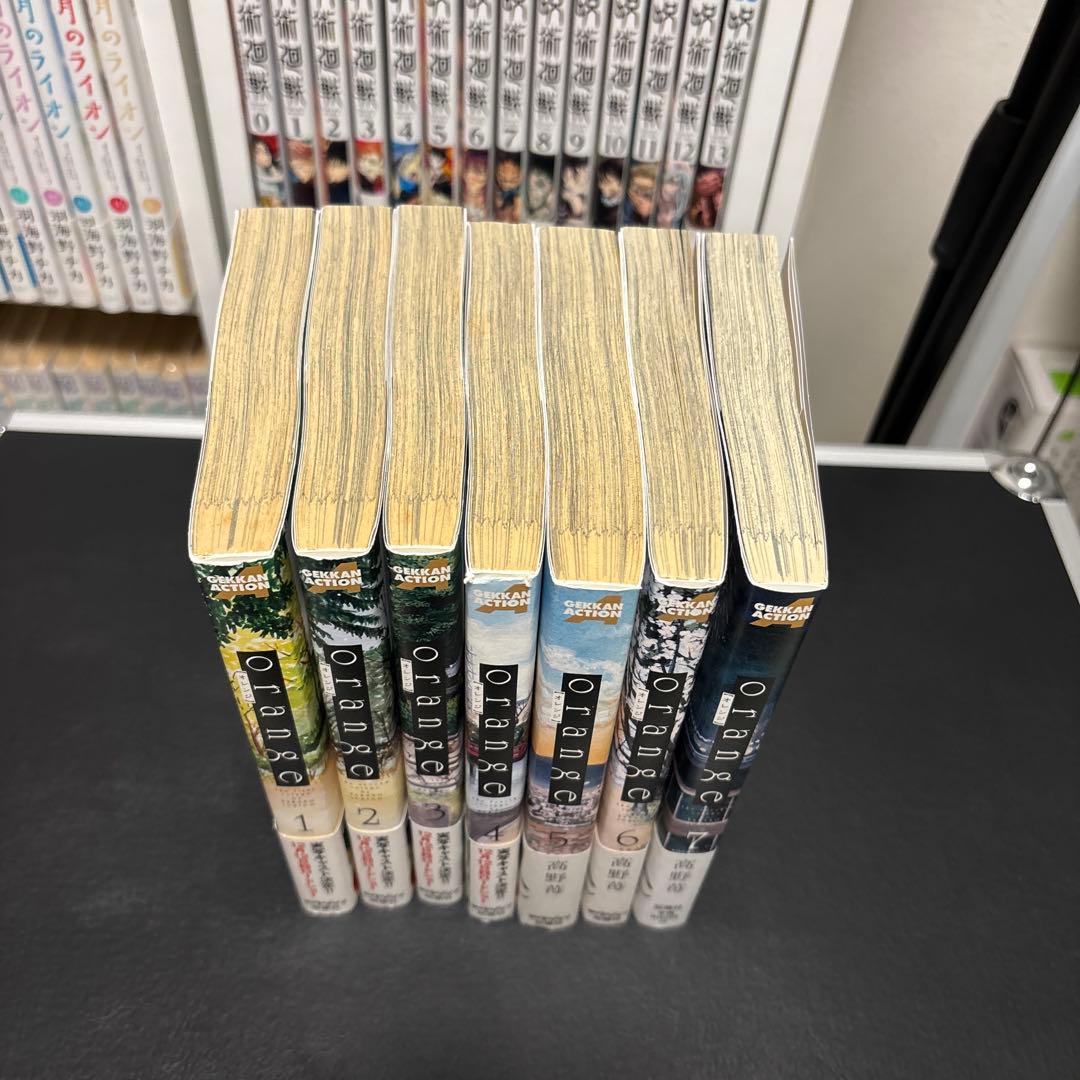 orange 全巻セット (1-7巻) - メルカリ