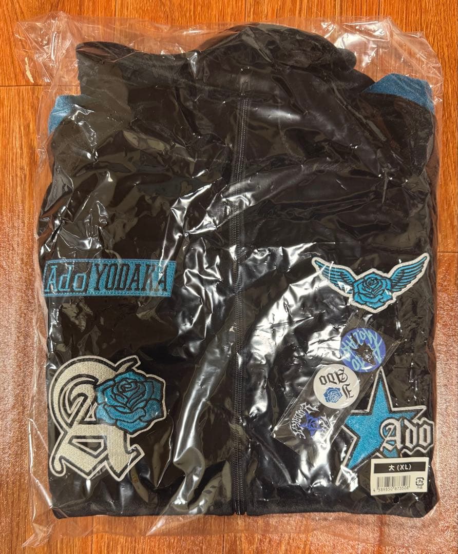 Ado ファッショナブル「よだか」トラックジャケット　大 XLサイズ 品薄商品】Ado よだか ファッショナブル トラックジャケット XL(大