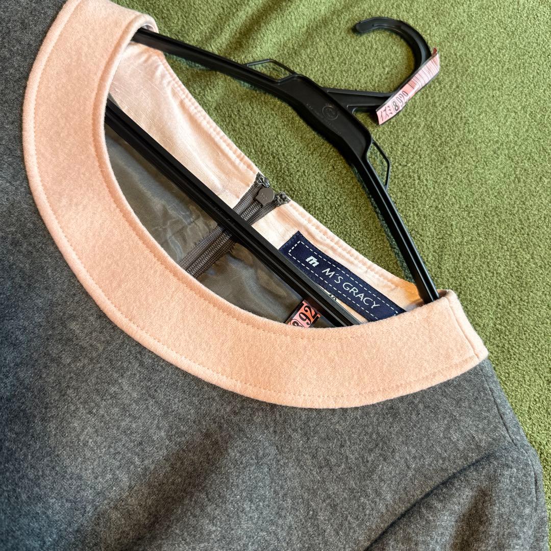 希少大きいサイズM'S GRACY 42 XLLL毛ワンピースエムズグレイシー