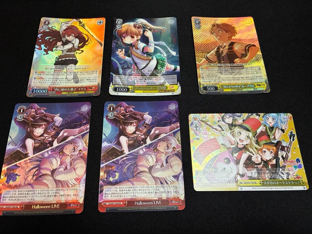 ヴァイスシュヴァルツ まとめ売り ラナー&早坂美玲サイン その他200枚