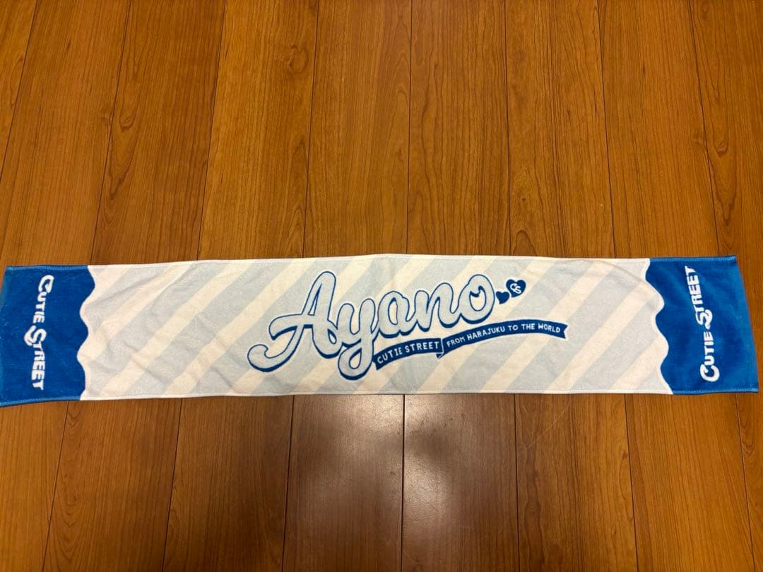 CUTIE STREET OSHI API TOWEL ver.1増田彩乃ver - メルカリ