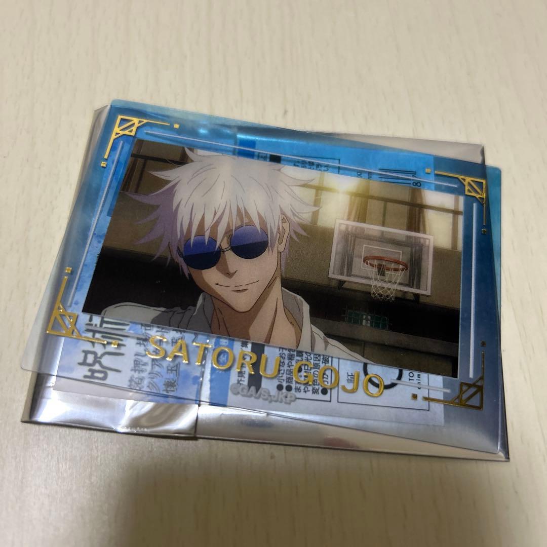 呪術廻戦 PLAZA 懐玉・玉折 箔押し場面写クリアカードコレクション