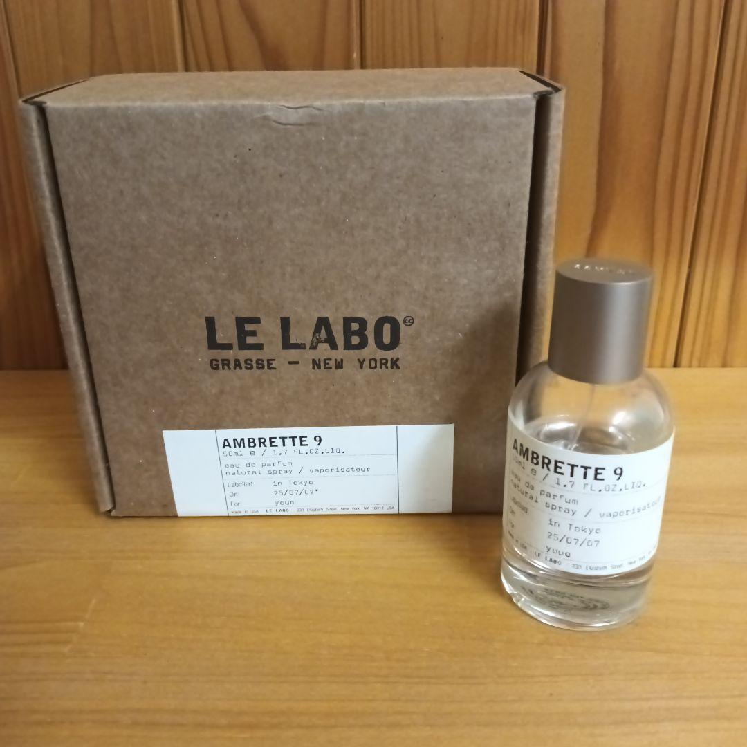 ルラボ アンブレット9 - メルカリ