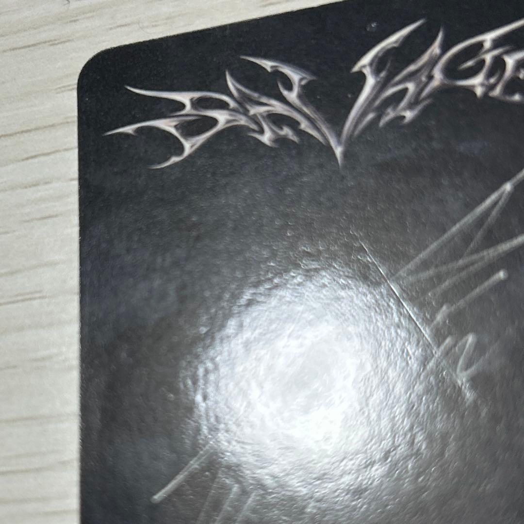 aespa ウィンター savage トレカ - メルカリ