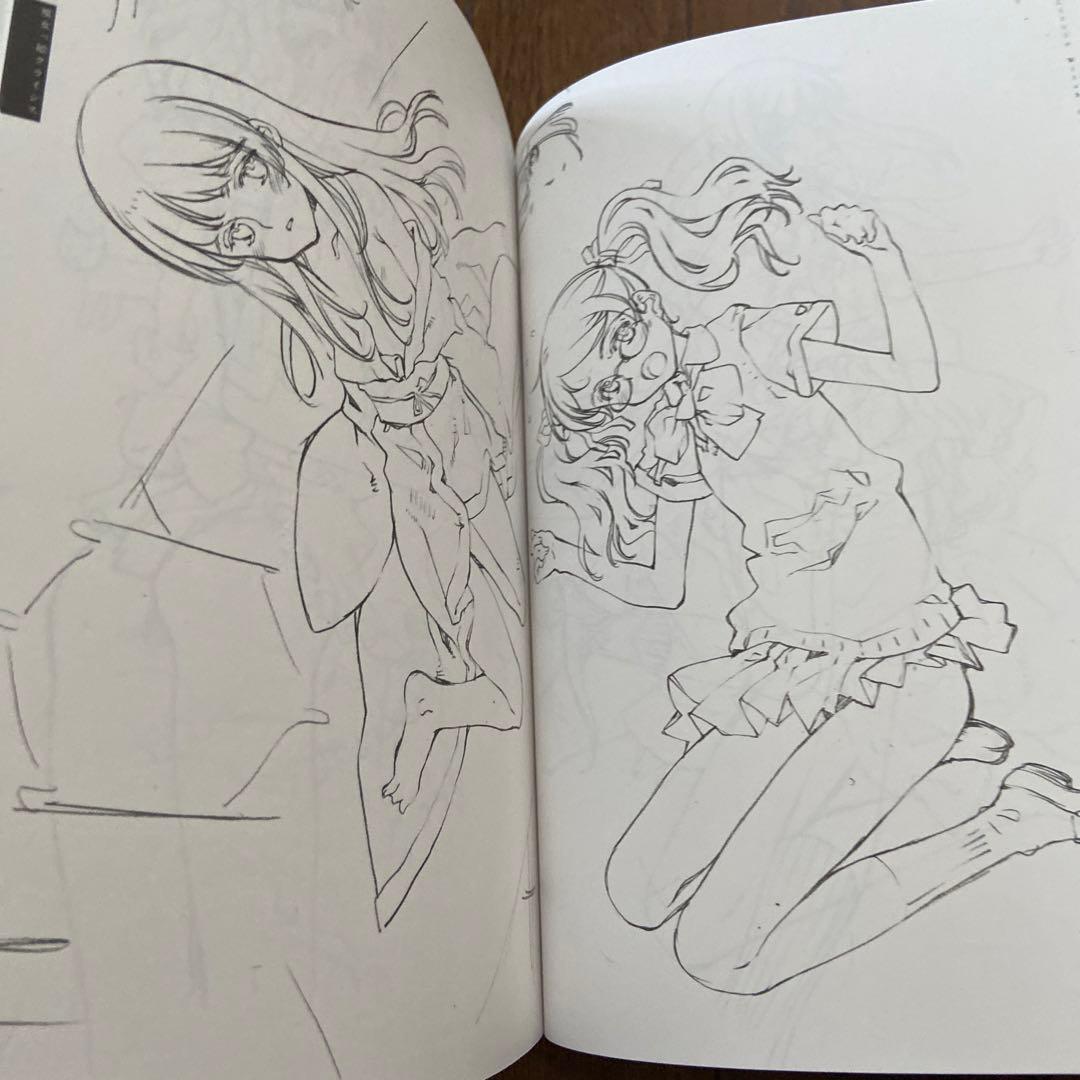 大槍葦人 リトルウィッチ ファンディスク 全原画集 鉛筆 - メルカリ