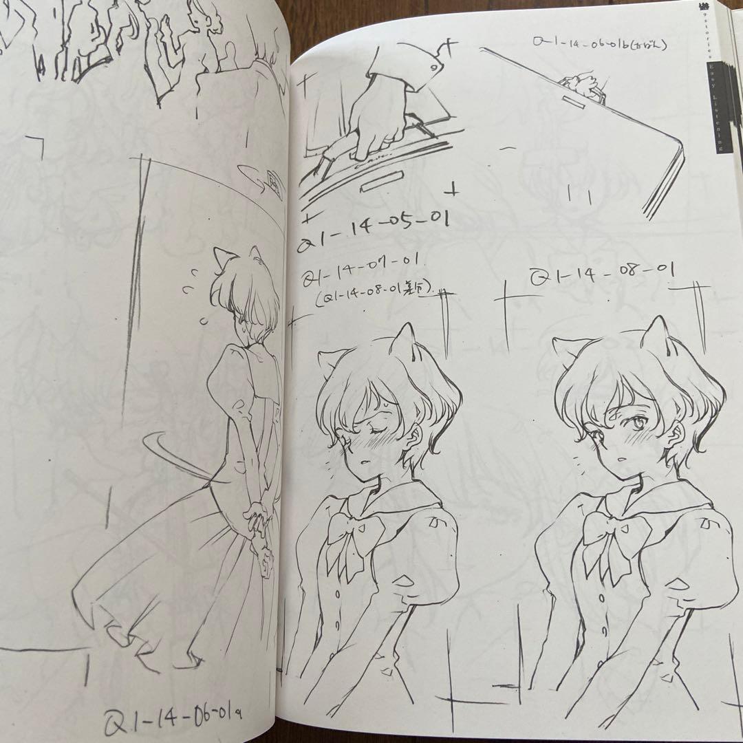 大槍葦人 リトルウィッチ ファンディスク 全原画集 鉛筆 - メルカリ