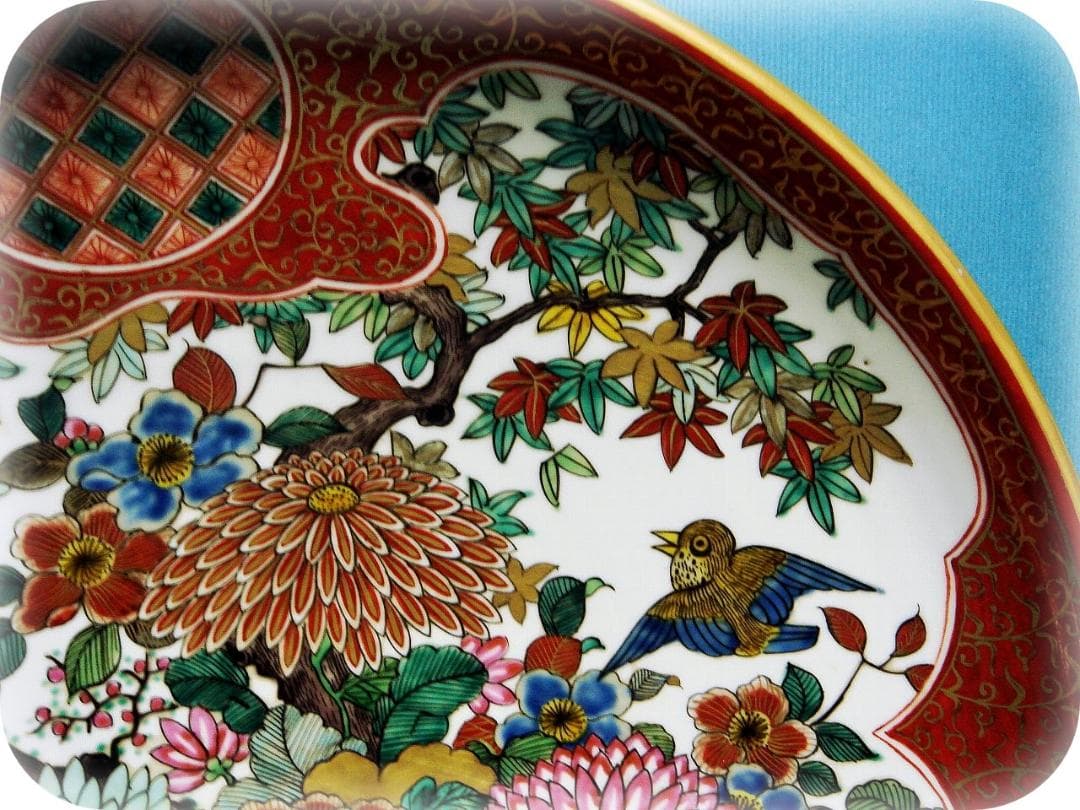 421『九谷 花鳥 大皿』庄三 /骨董品 古美術 古玩 アンティーク - メルカリ
