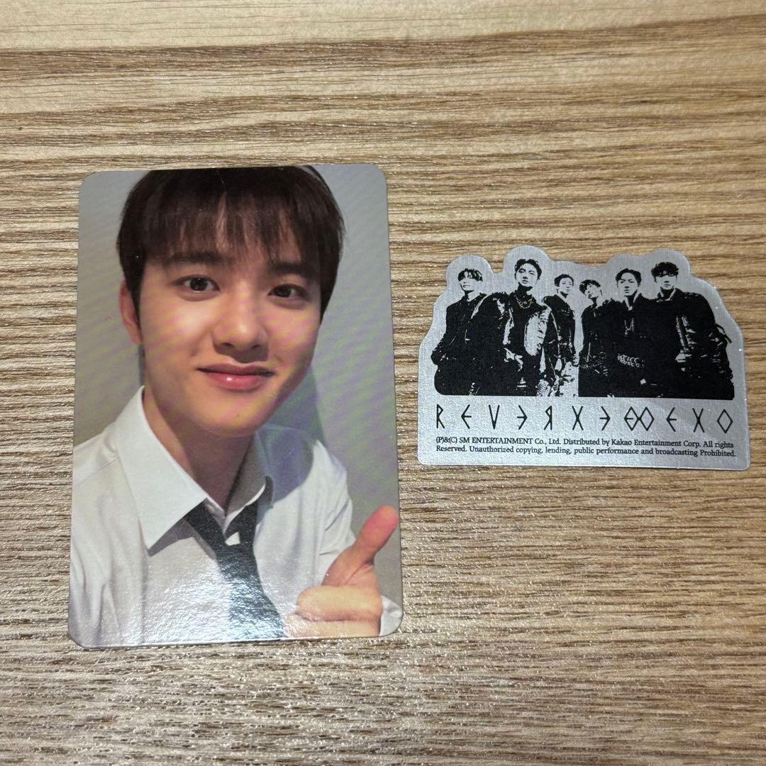 EXO ディオ ギョンス REVERXE トレカ - メルカリ
