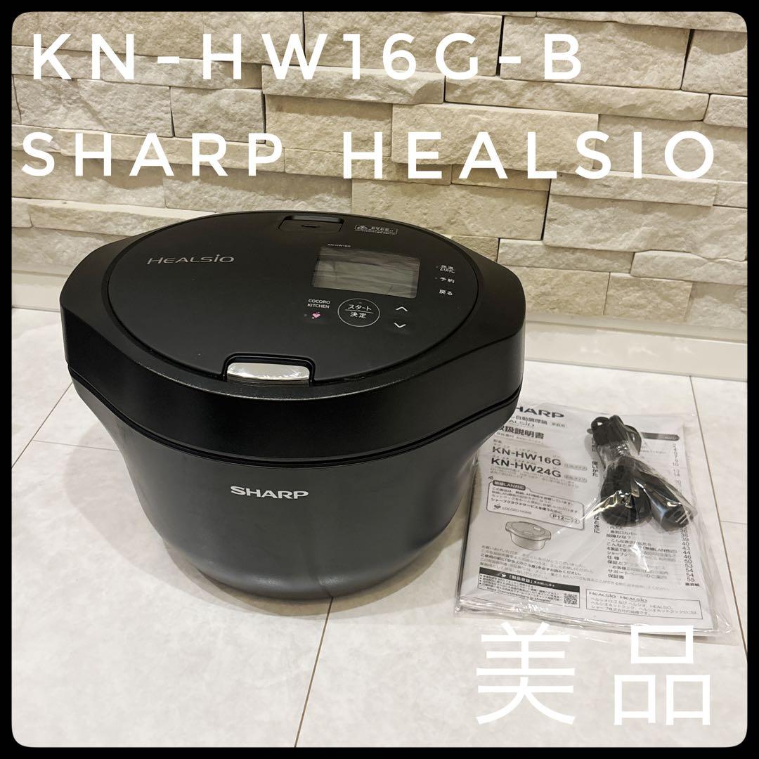 ズワイ KYO-EI GR86 ワイトレ ZN8 M12xP1.25 5H/100 厚み20mm ワイドトレッド