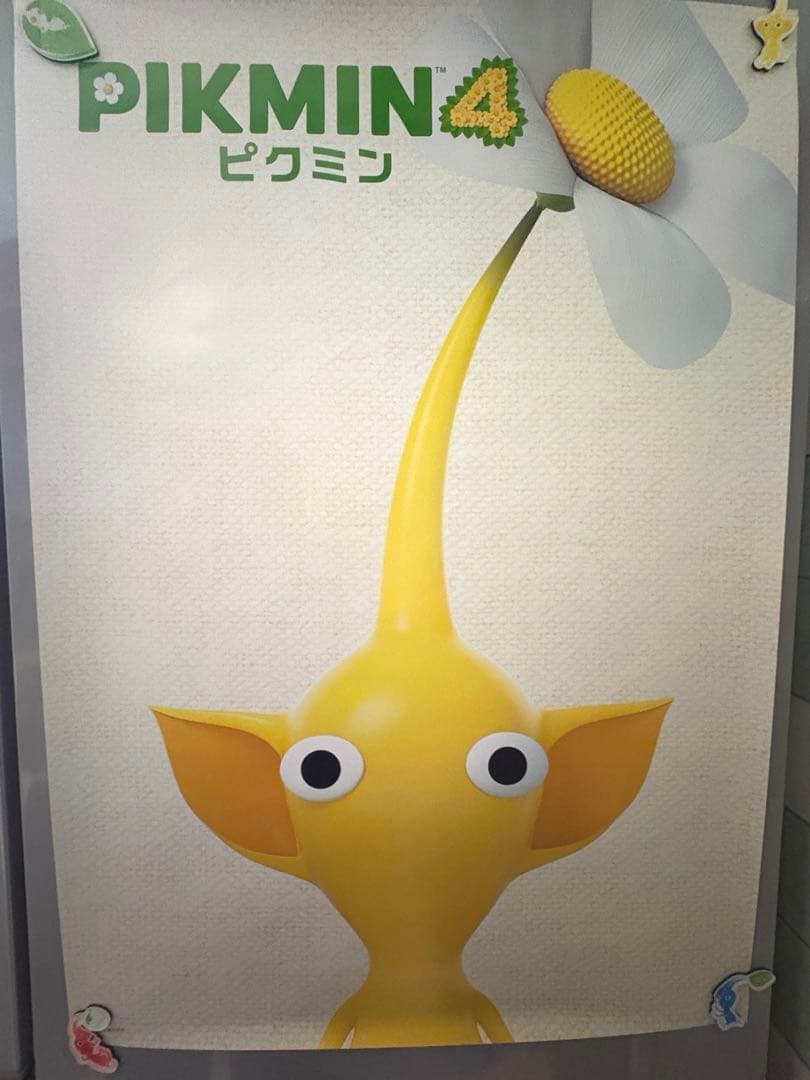 Switch ピクミン4 B2販促ポスター 黄ピクミン - メルカリ