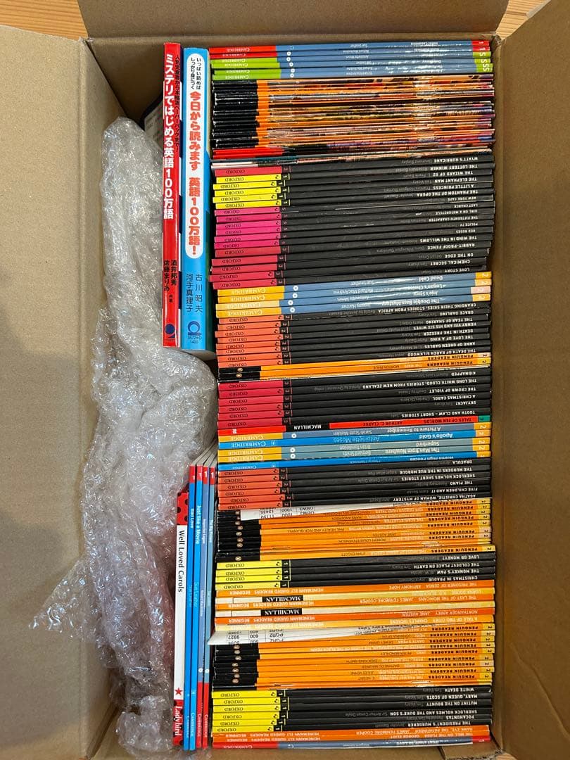 多読 英語 多読英語長文 ［改訂版］ | Z会 - 学参ドットコム