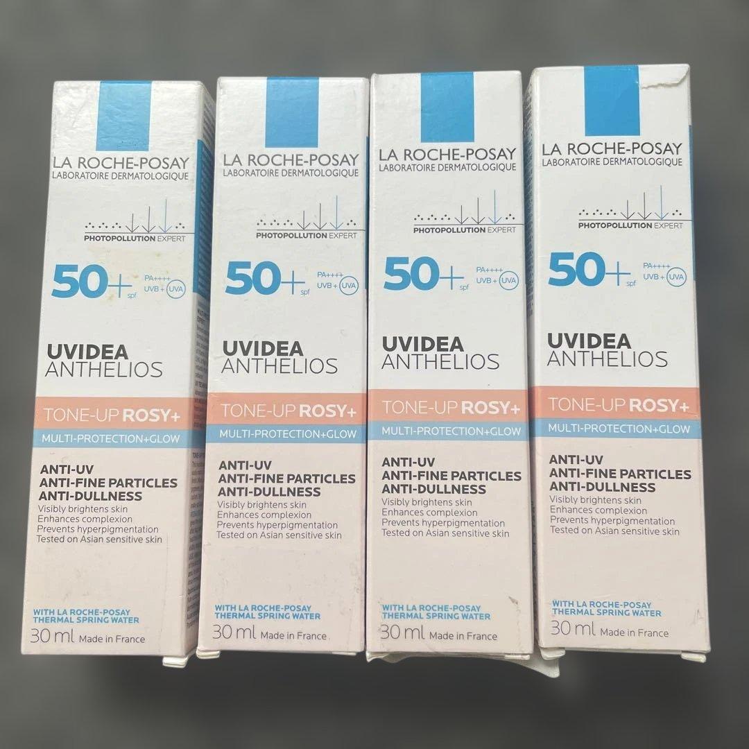 日焼け止め LA ROCHE-POSAY UVIDEA ANTHELIOS 30ml Amazon.co.jp: La Roche-Posay(ラロッシュポゼ) ラ ロッシュ ポゼ