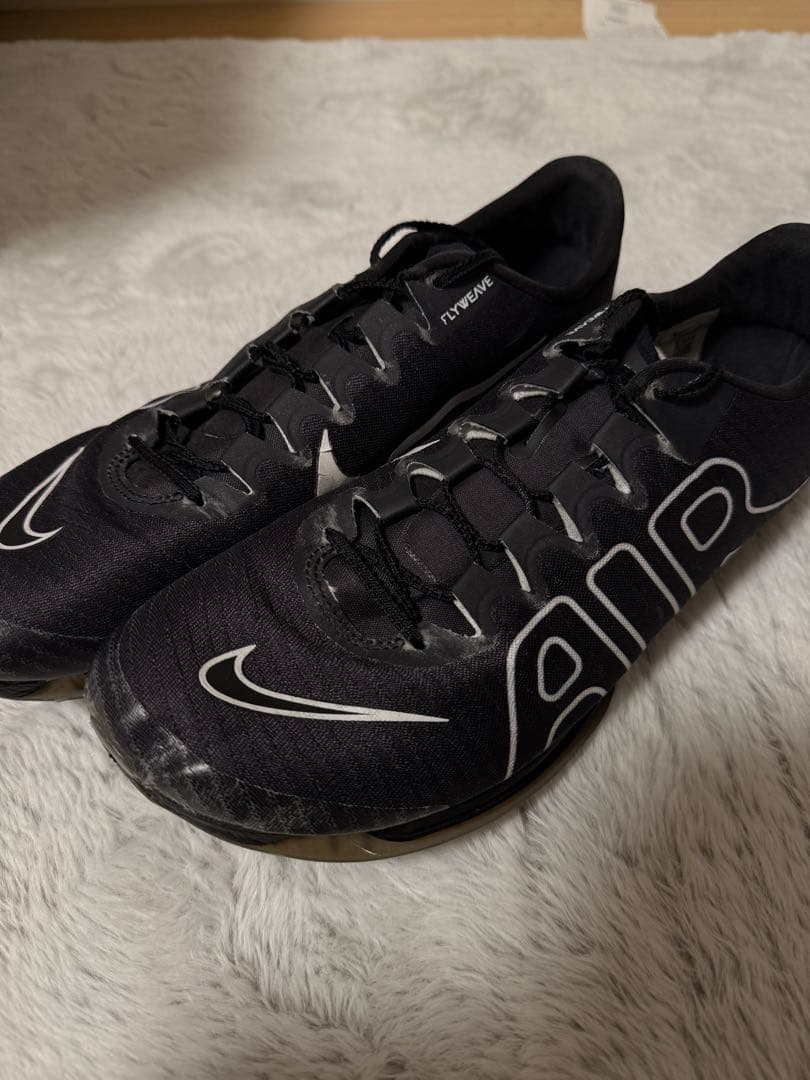 Nike air zoom Maxfly モアテン ブラック 27.5cm - メルカリ