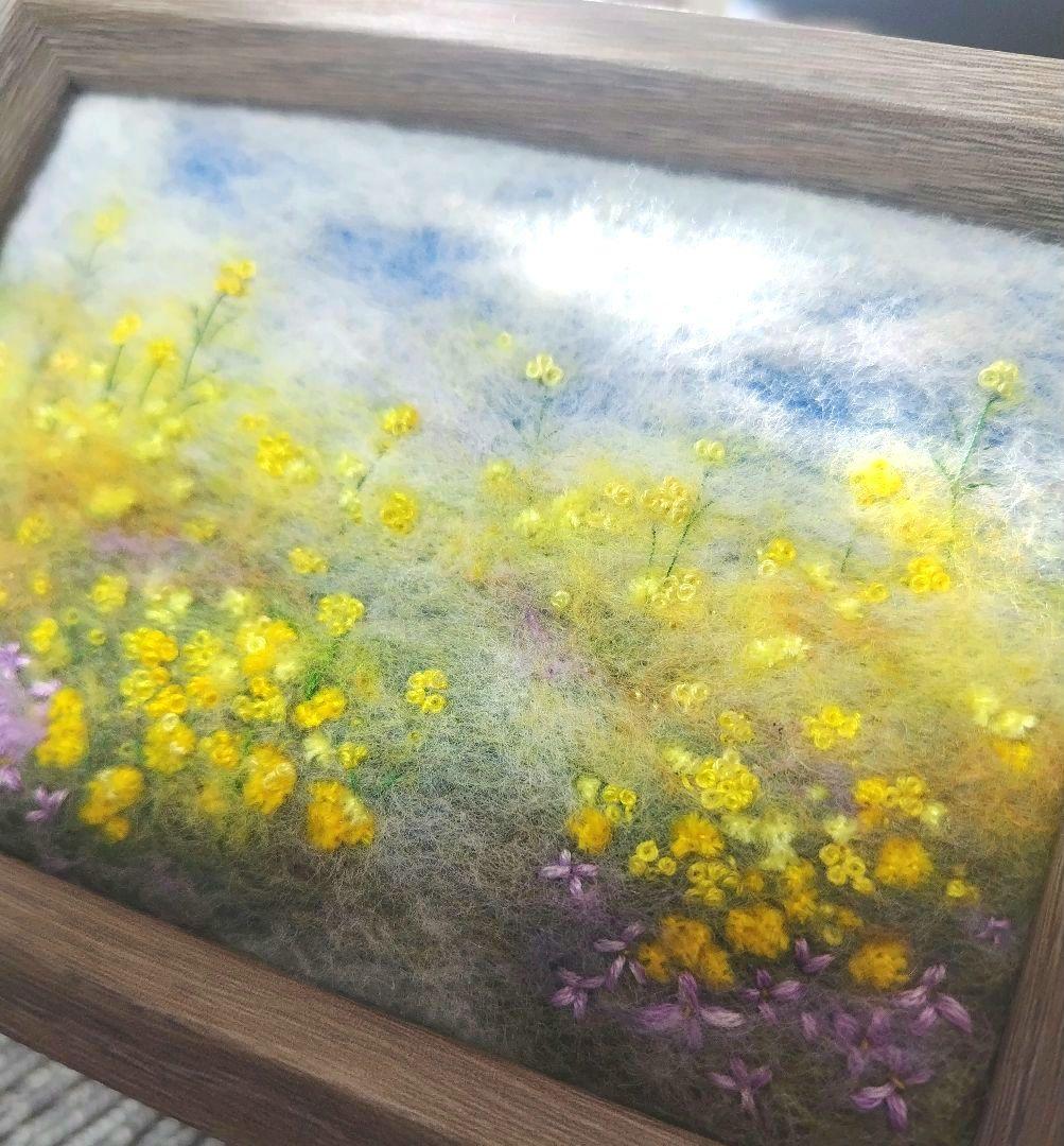 羊毛フェルト ハンドメイド フレーム 刺繍 絵画 ムラサキハナナと