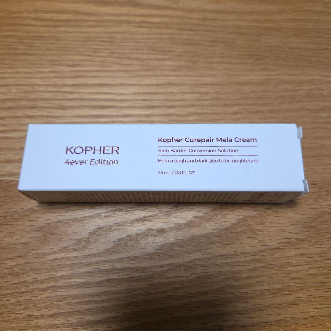 Kopher Curepair Mela Cream 35mL - メルカリ