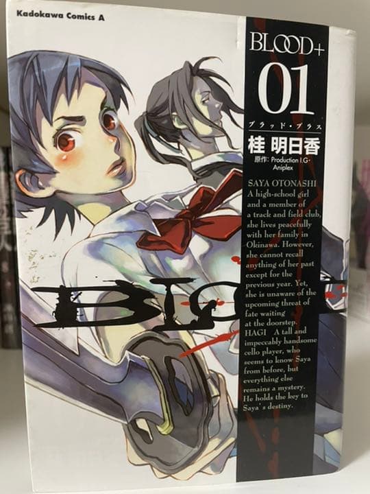 漫画179冊まとめ売り❗️ 大幅値下げして再出品しました❗️
