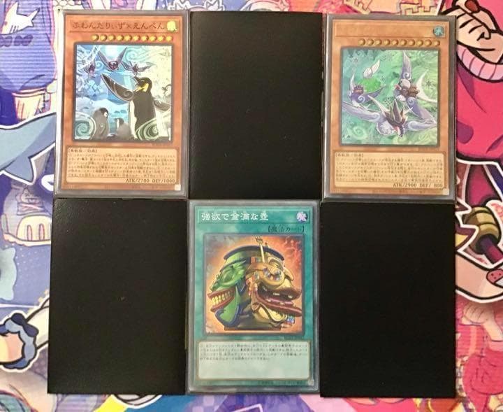 本格構築【ふわんだりぃず】デッキ メイン&EX15&二重スリーブ - メルカリ