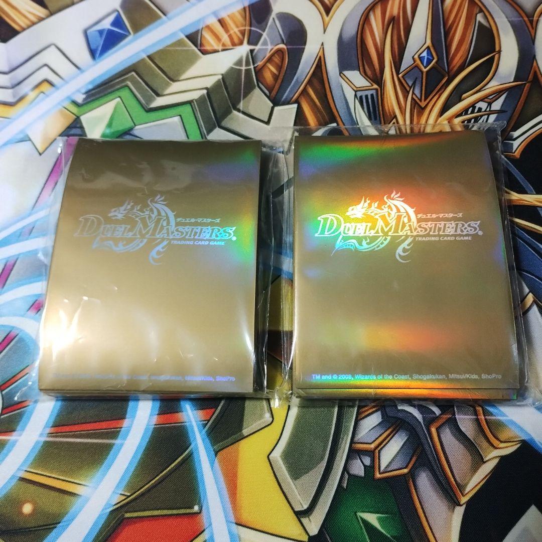 デュエマ 旧公式スリーブ 2008年 49枚 - メルカリ