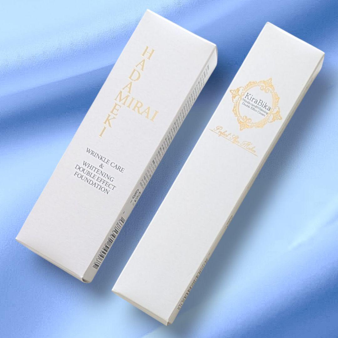 セール！ハダメキミライ薬用リンクルBBクリーム きらびか薬用クリーム