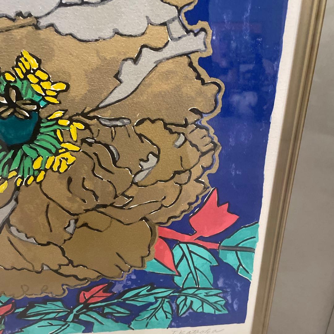 片岡球子作 富貴の牡丹 リトグラフ 1/200 1992年 - メルカリ