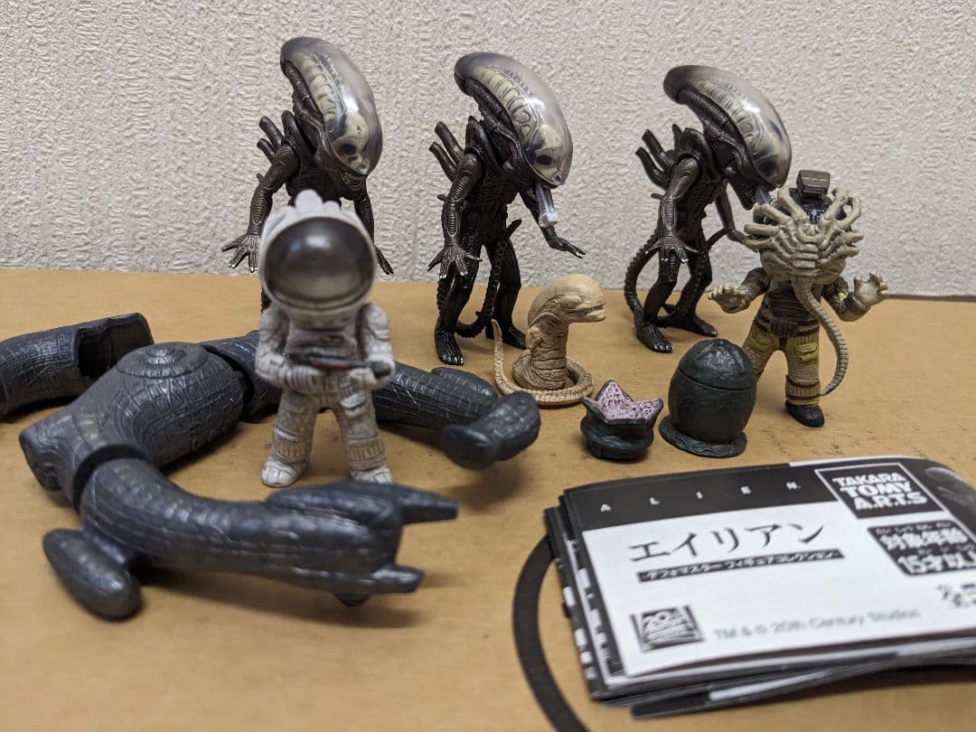 エイリアン ガチャ 絶版品 全5種 美品 SFホラー映画 フィギュア - メルカリ