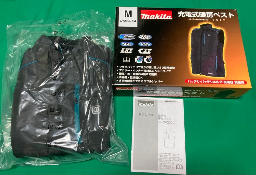 新品　マキタ　充電式暖房ベスト　Mサイズ マキタ（makita） 【正規店】【10.8V対応set】マキタ 充電式暖房ベスト