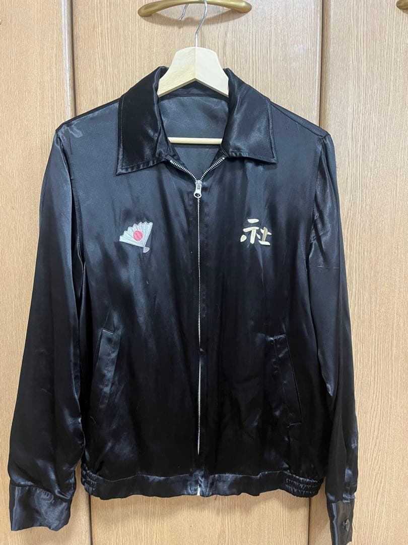 ニッポンの社長 ニポジャン - メルカリ