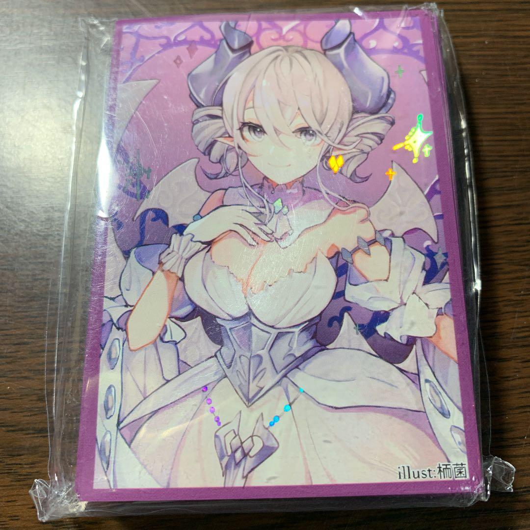 白銀の城ラビュリンス ホロ カードスリーブ 遊戯王 - メルカリ