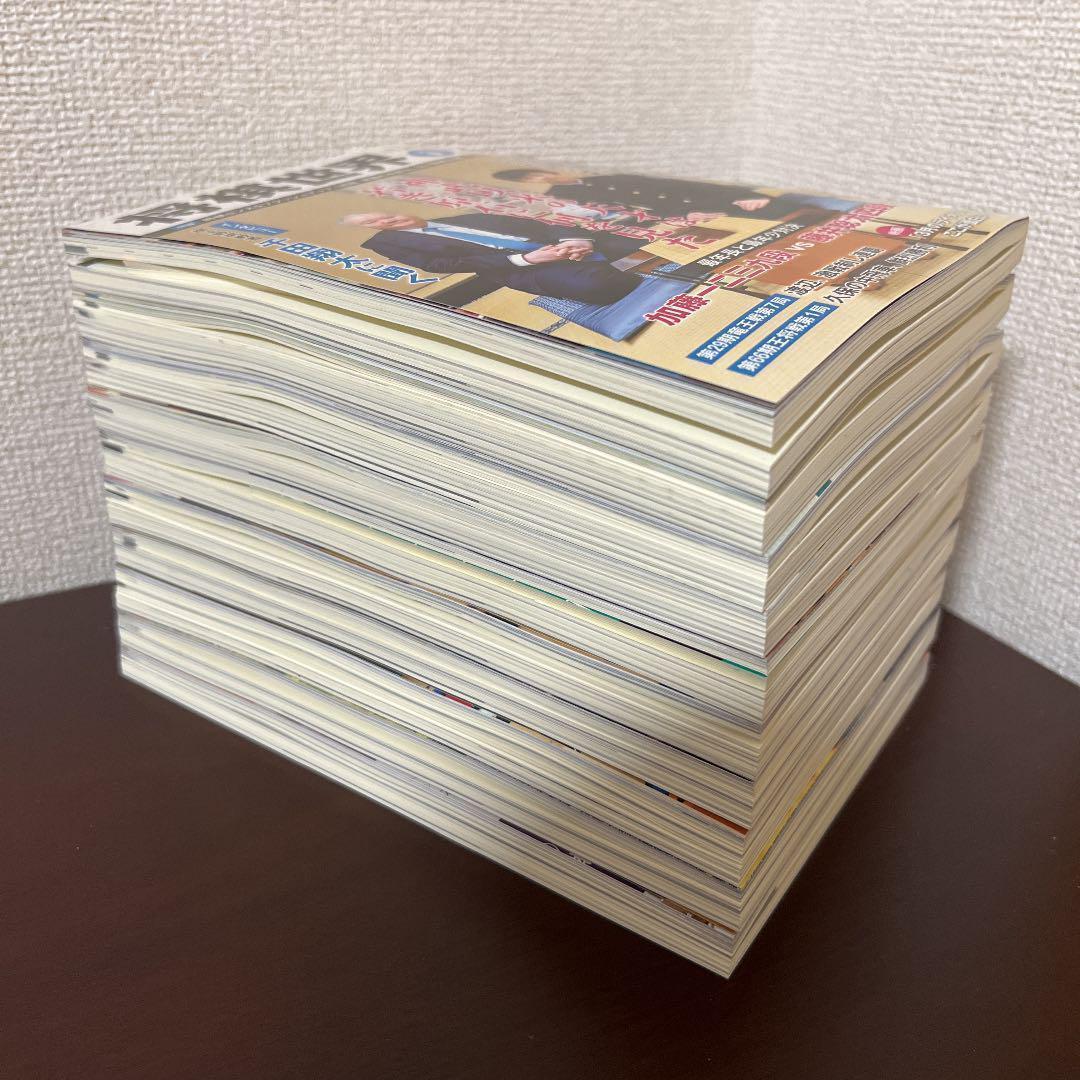 新品未読】将棋世界 鬼貴重な10冊セット 藤井六冠 羽生永世七冠 美品