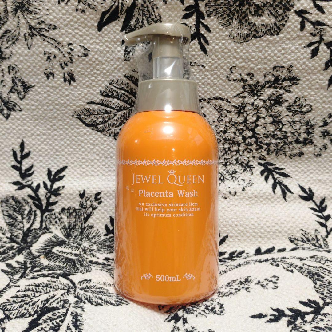 ジュエルクイーン プラセンタウォッシュ メイク落とし美容液洗浄料