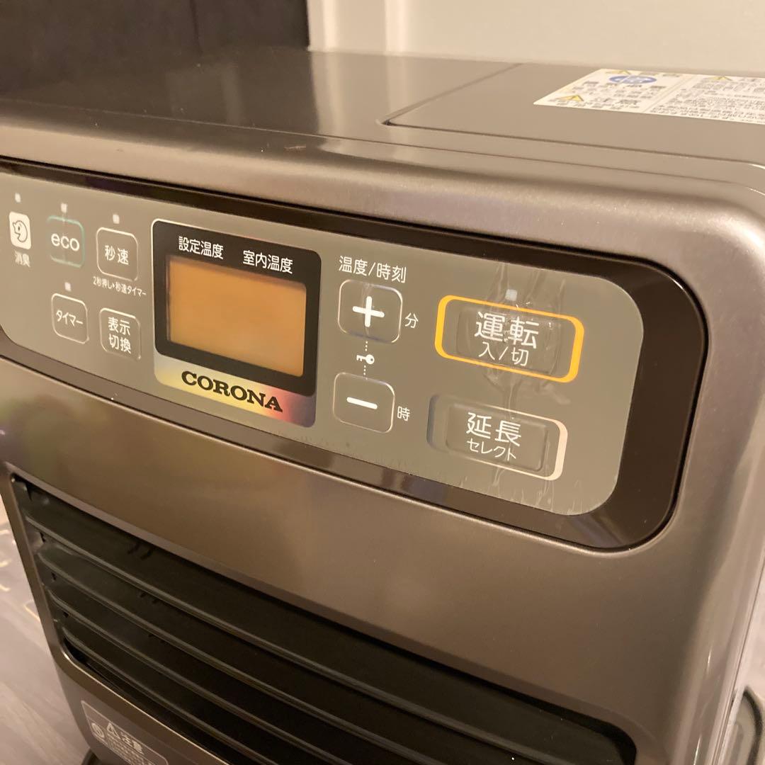 直接引取限定CORONA 石油ファンヒーター 2019年製 FH-VG3319Yの通販
