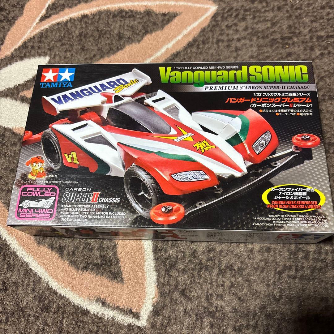 ミニ四駆バンガードソニック - メルカリ