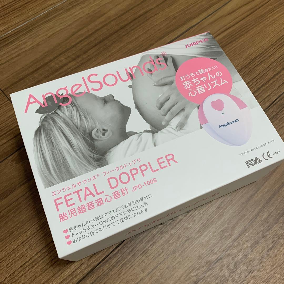 エンジェルサウンズ 付属品のみ 本体なし 電池付き - メルカリ